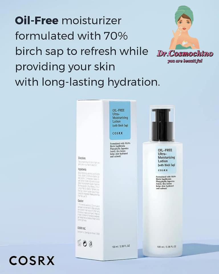 COSRX OIL-FREE ULTRA MOISTURIZING LOTION