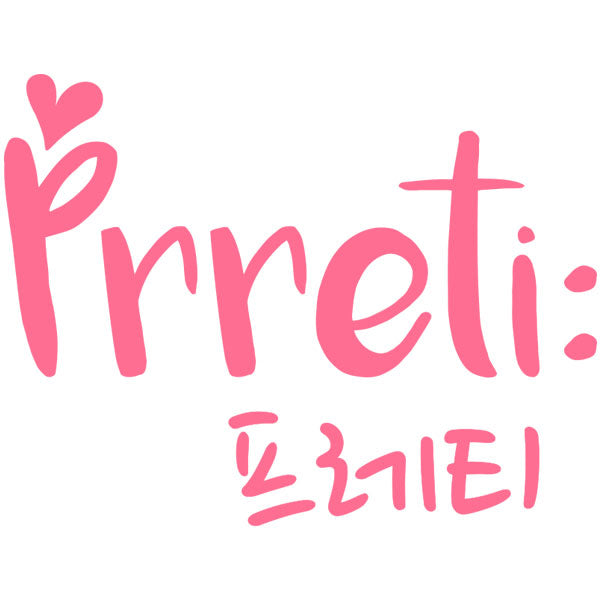 Prreti