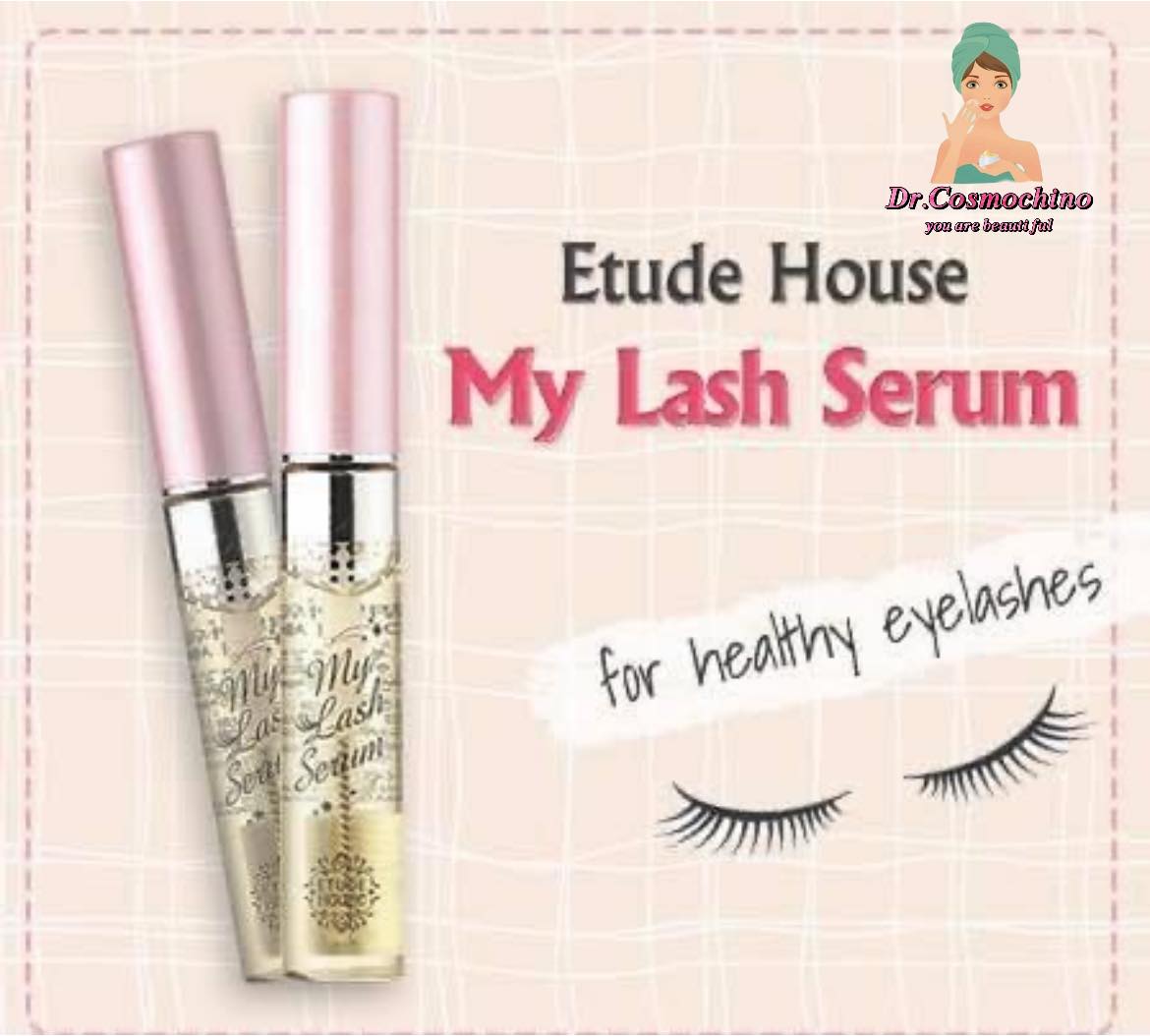 My Lash Serum