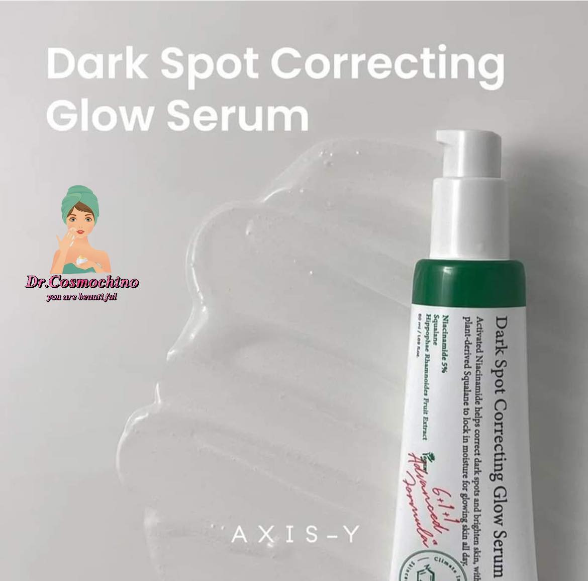 AXIS-Y Dark Spot Correcting Glow Serum  50ML