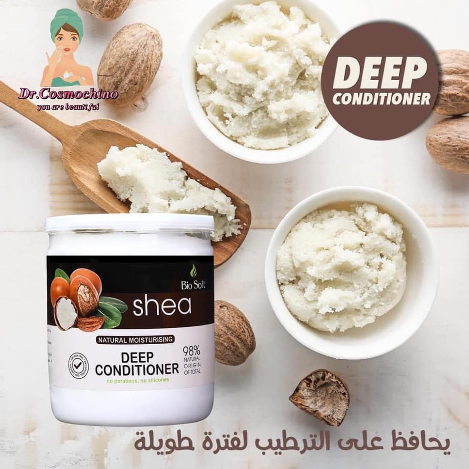 Bio soft deep conditioner mask