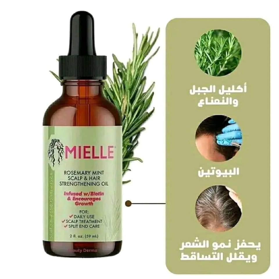 MIELLE ROSEMARY OIL