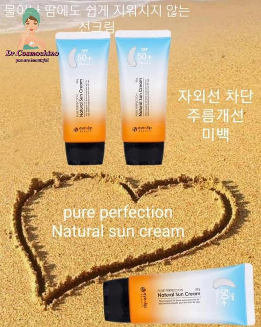 [EYENLIP] Pure Perfection Natural Sun Cream (SPF50+/PA+++)