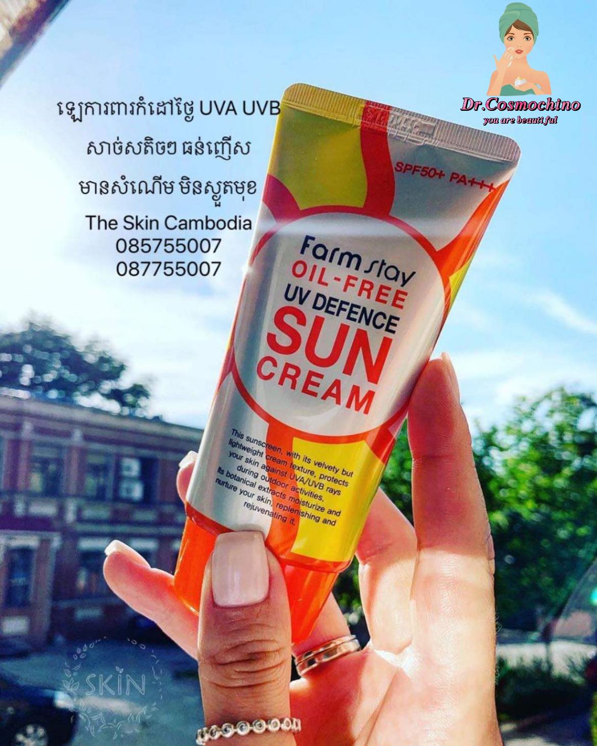 FARM STAY OIL-FREE UV Defence Sun Cream