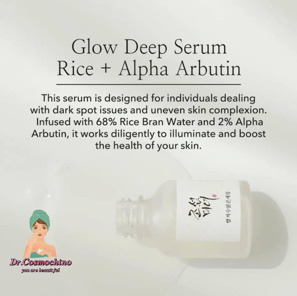 Beauty Of Joseon Glow Deep Serum : Rice+Arbutin