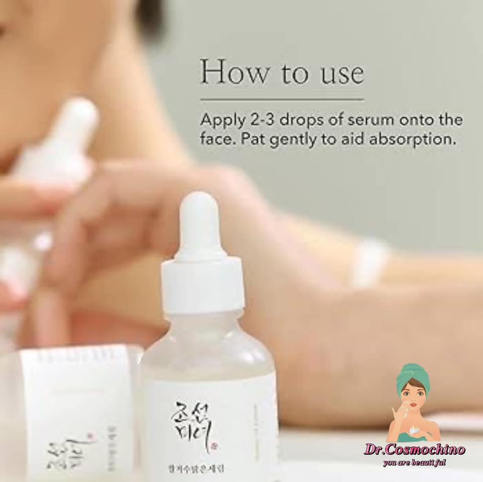 Beauty Of Joseon Glow Deep Serum : Rice+Arbutin