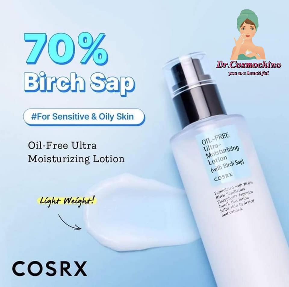 COSRX OIL-FREE ULTRA MOISTURIZING LOTION