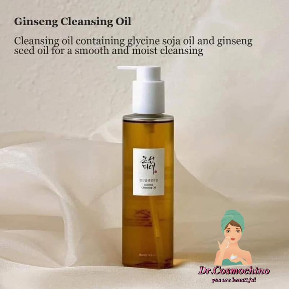 Beauty of joseon Ginseng Cleansing Oil