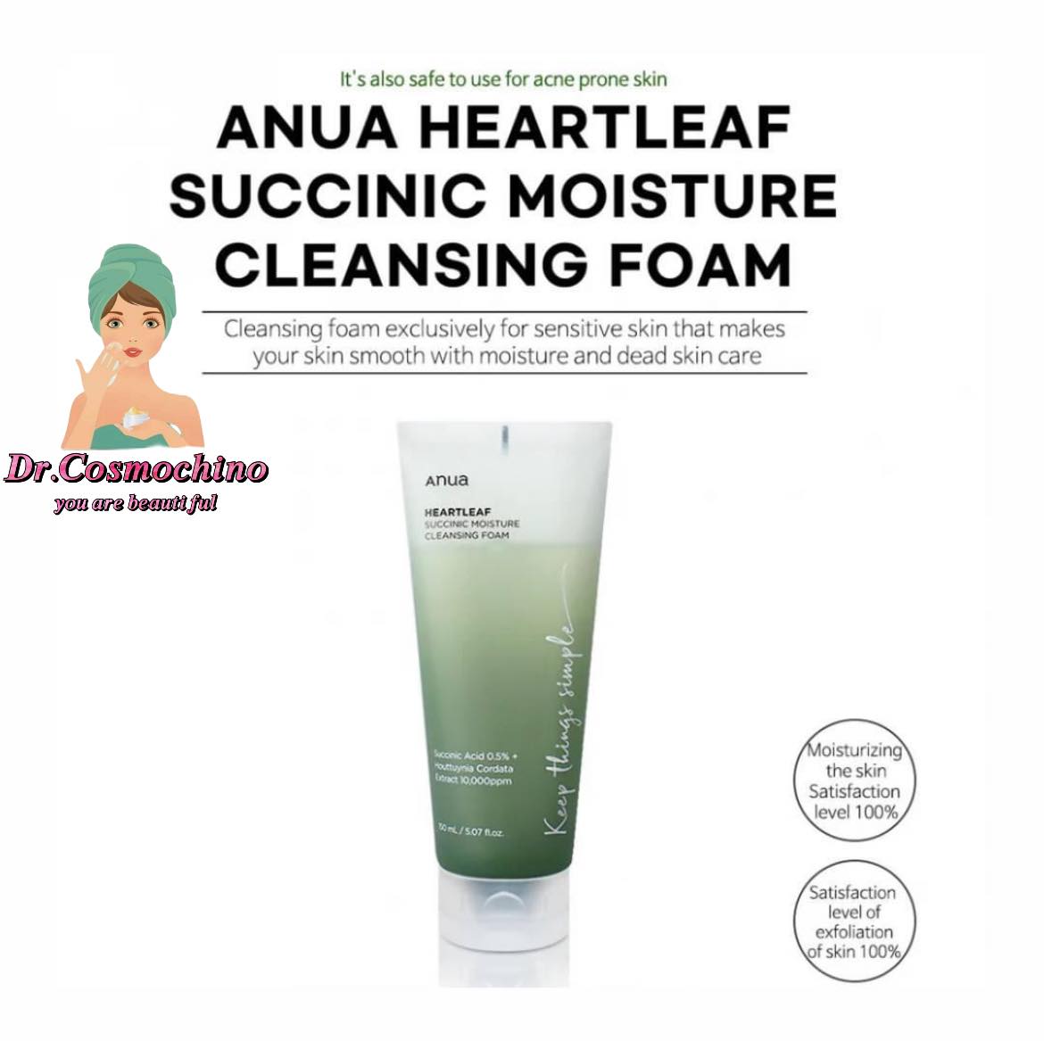 HEARTLEAF SUCCINIC MOISTURE CLEANZING FOAM