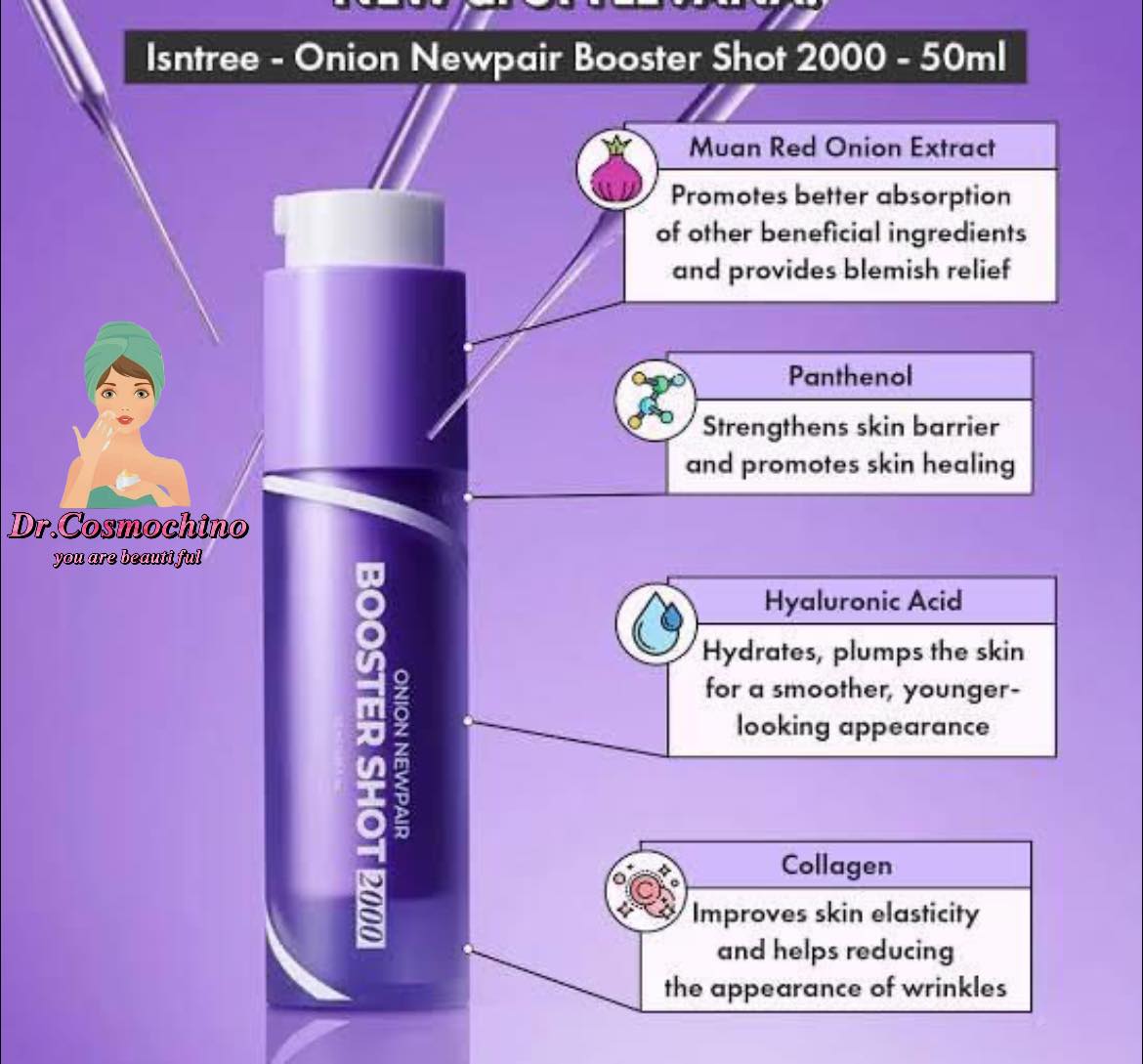 Isntree Onion newpair booster shot 2000