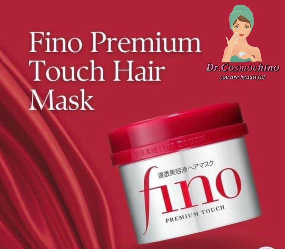 Shiseido - Fino Premium Touch Hair Mask