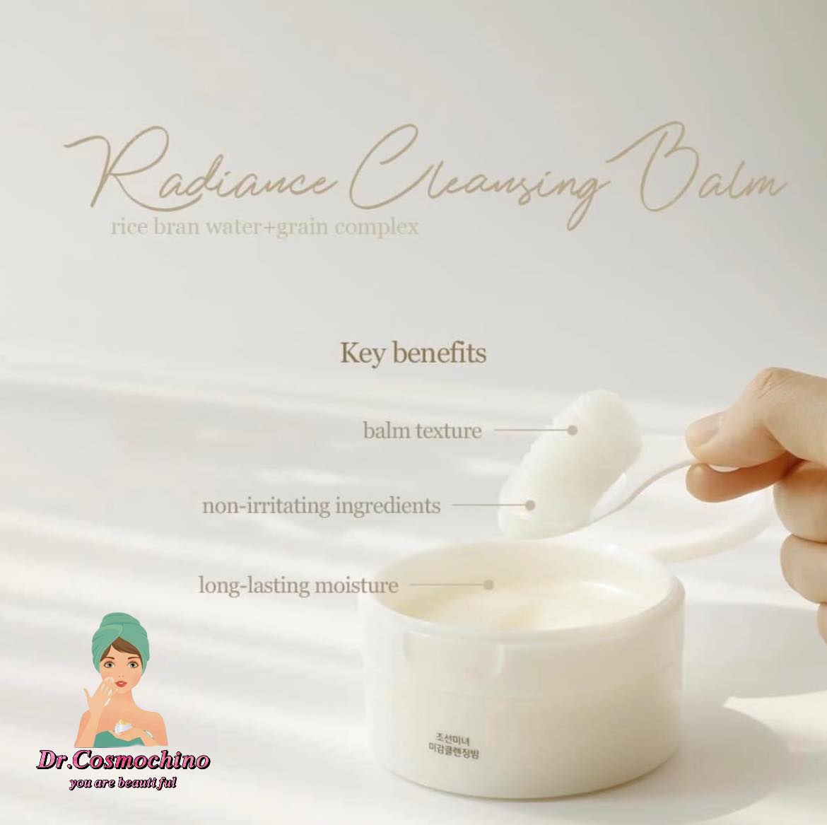 BEAUTY OF JOSEON RADIANCE CLEANSING BALM