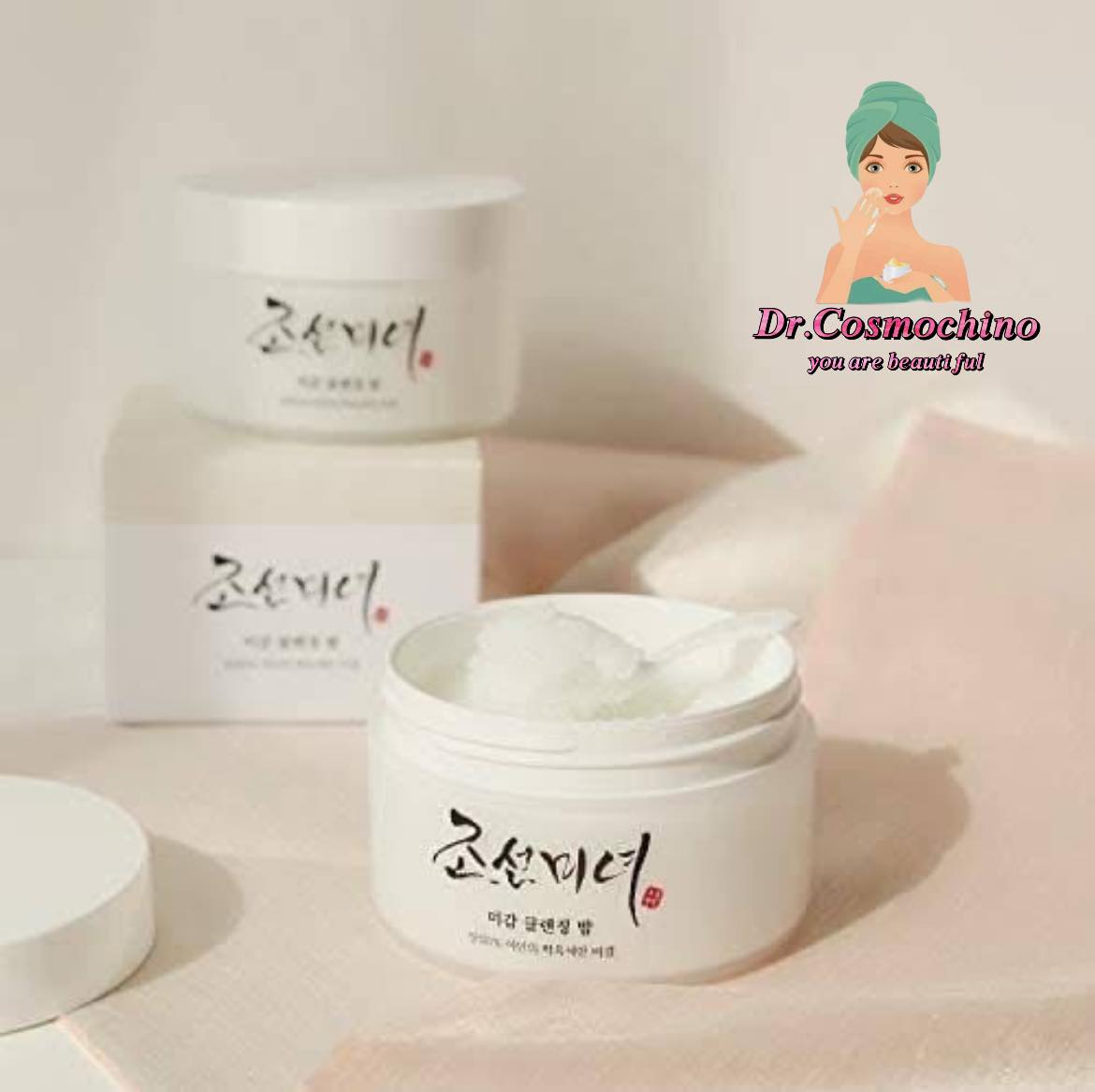 BEAUTY OF JOSEON RADIANCE CLEANSING BALM