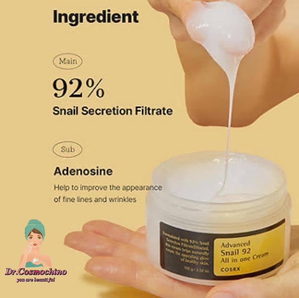 COSRX ADVANCED SNAIL 92 All In One CREAM