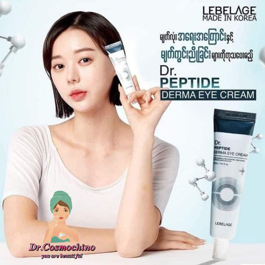 Lebelage Dr. PEPTIDE DERMA EYE CREAM