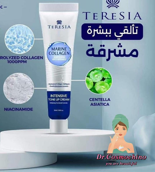 Teresia Marine Collagen Brightening Tone-up Cream