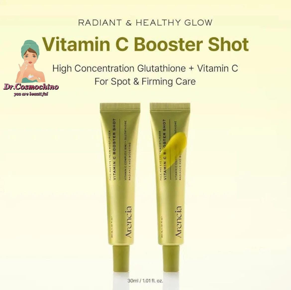 Arencia vitamin C Booster