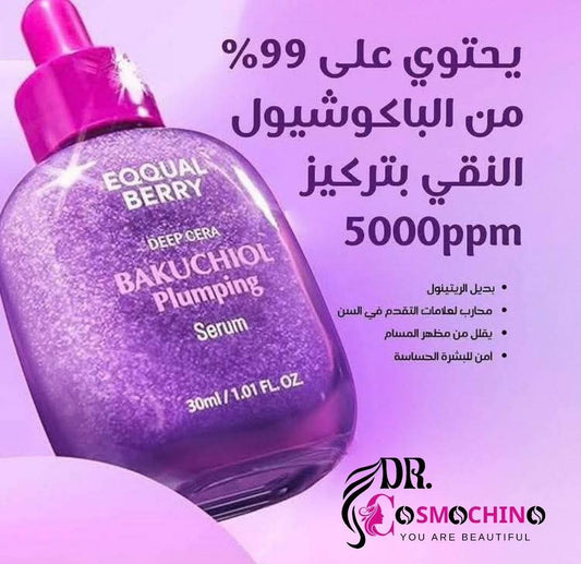 EQQUALBERRY BAKCHIOL SERUM