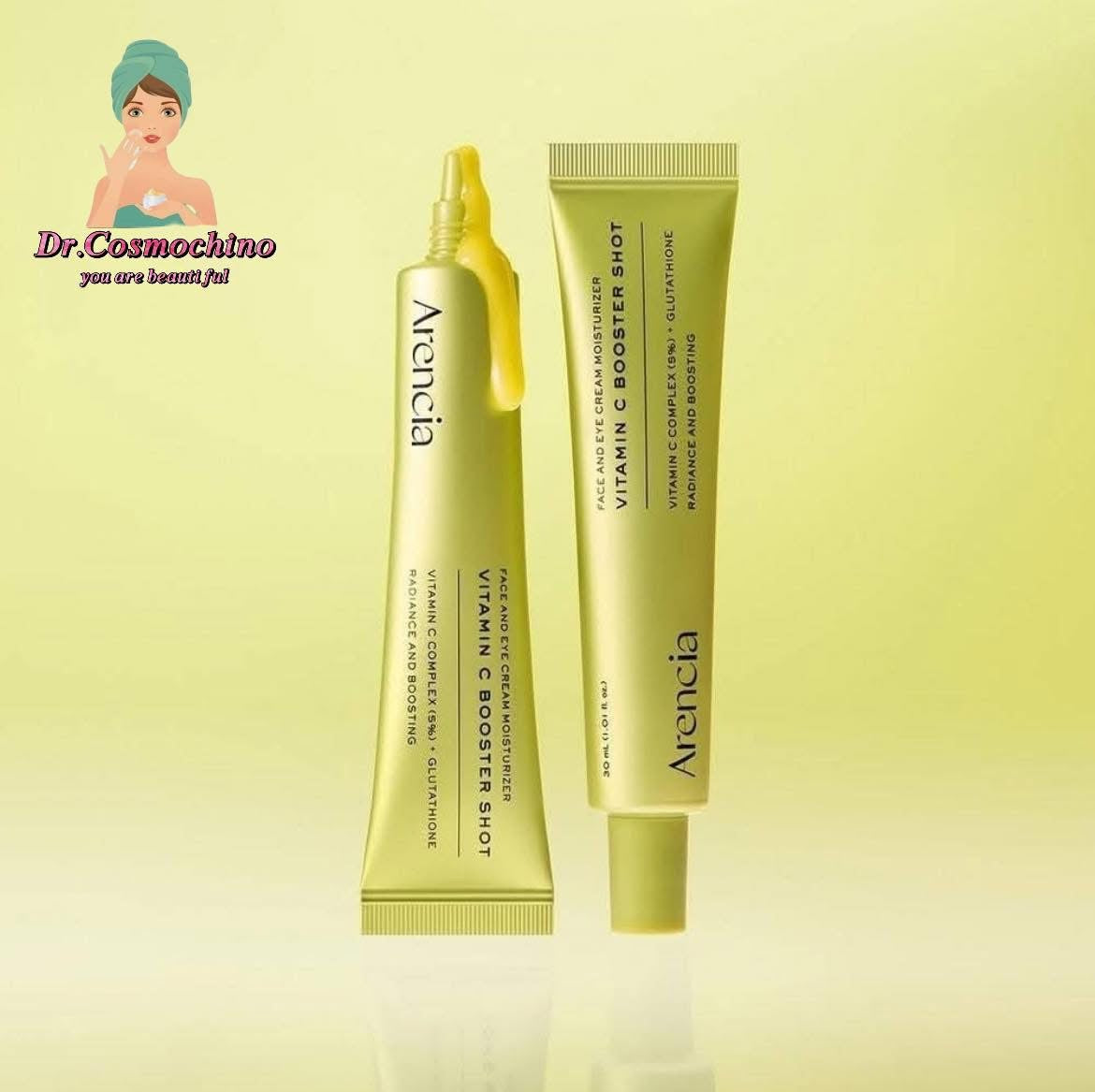 Arencia vitamin C Booster